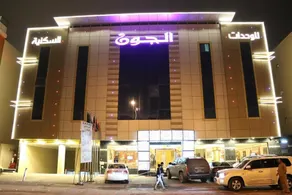 Al Joon Aparthotel - Image 4