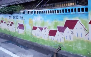 Samcheok Ecclesia's Morning Guest House - Image 5
