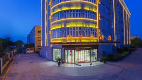Qihang Hotel - Image 3