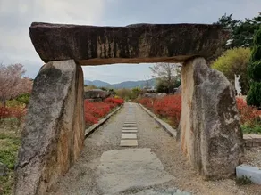 Cheoksan Hot Spring - Image 3