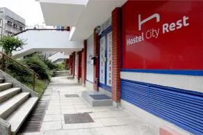 Hostel City Rest - Image 4