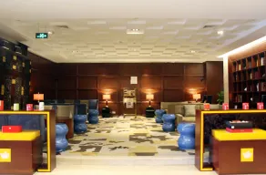 Holiday Inn Haidian - Image 2