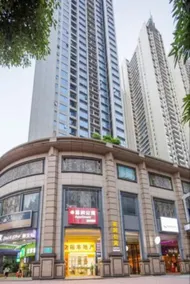 Guangzhou Weixideng Huifeng International Apartment - Image 3