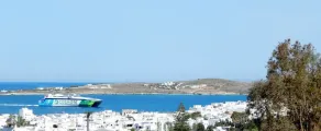 Aigaiou Avra Apartments - Image 4