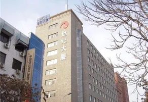 Century Hotel - Image 3