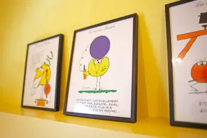 Maison Athome - Image 3