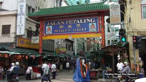Nous Hotel KL - Image 5