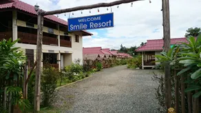 Smile Resort Chiangmai - Image 5