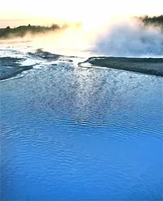 Geysir Cottages - Image 2