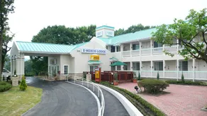 Family Lodge Hatagoya Sano SA - Image 5