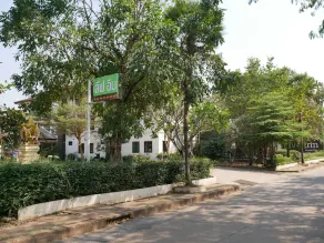 Live Inn - Image 4