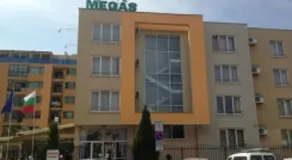Megas - Image 5