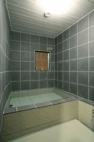 Gensen No Yado Maruishi Ryokan - Image 2
