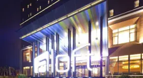 Yancheng Baolong Yiyue Select Hotel - Image 3