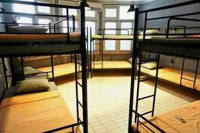The Hostel - Adults Only - Image 4