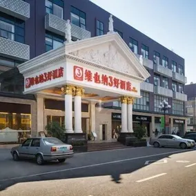 Vienna 3 Best Hotel (Dalang Commercial Center) - Image 5