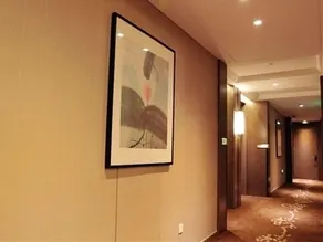 Jinjiang Metropolo Shanghai Bei Hotel - Image 3