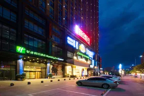 Holiday Inn Express Chengdu Dafeng - Image 4