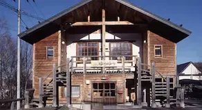 Cottage Yuyu - Image 5