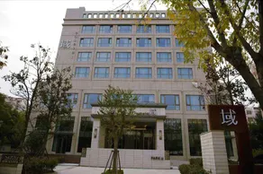 Yu Hotel (Qingdao Agricultural University Metro Station Branch) - Image 5