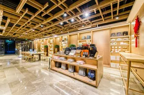 Auraya By Suning Nanjing Xuzhuang - Image 4