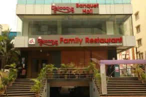 Hotel Aditya Grand - Image 3