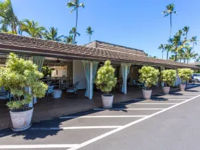 Kauai Plantation Hale Suites J2 - Image 2