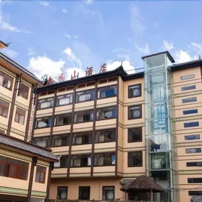 Daweishan Holiday Club - Image 1