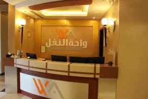 Wahat Al Nafil Al Masif Hotel Apartments - Image 2