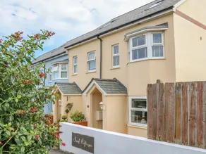 15 Surf Cottages - Image 3