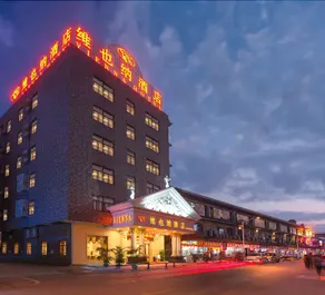 Vienna Hotel - Image 3