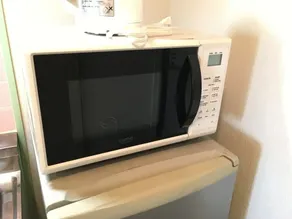 Move Fujisaki - Image 5