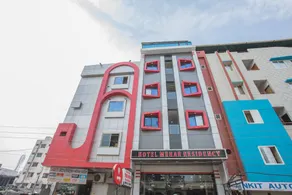 Capital O Hotel Mehar Residency - Image 4