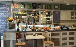 Exarchos Guest House - Image 3