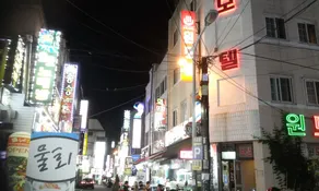Nampo Won Motel - Image 3