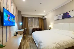 Aikesi Hotel (Anshan Railway Station City Center) - Image 4
