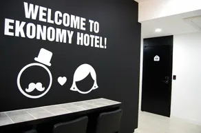 Ekonomy Hotel Nampo - Image 4