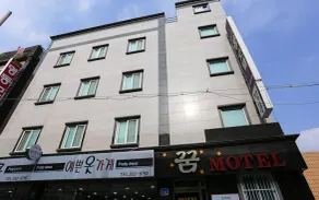 Taebaek Kkum - Image 5