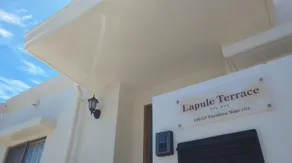 Kariyushi Condominium Resort Nago Lapule Terrace - Image 3