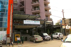 Kersay Hotel - Image 5