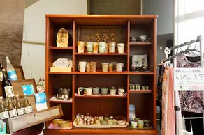 Kinkiyu Hotel - Image 5
