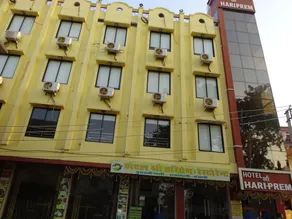 Shri Hari Prem - Image 5