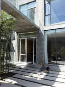 Yiming Shuju rural homestay in Jiaxian County - Image 4