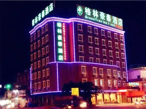 Greentree Inn Guangdong Shantou Jinping District Hulushi Business Hotel - Image 3