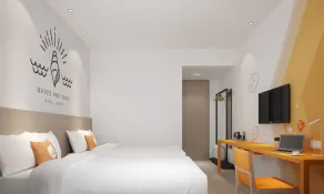 Greentree Inn Wuxi Huishan District Yangshan Town Jiayang Life Plaza Business Hotel - Image 2