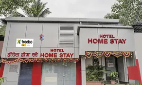 Treebo Trip Home Stay - Image 5