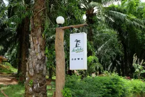 Tonpalm Farmstay - Image 4