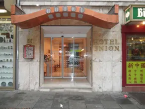 Hotel Union - Image 5