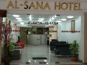 Al-Sana Hotel - Image 3