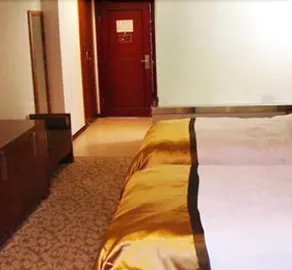 Daoyuan Shengcheng Hot Spring Internationnal Hotel - Image 3